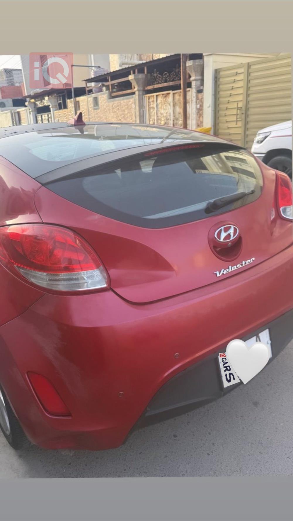 هيونداي فلوستر